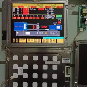 LQ104V1DG21 SHARP 大量现货夏普10.4工控屏 谛洲EMPC9600显示屏