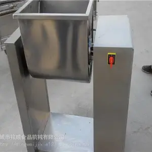 手摇拌馅机 小型搅拌机价格