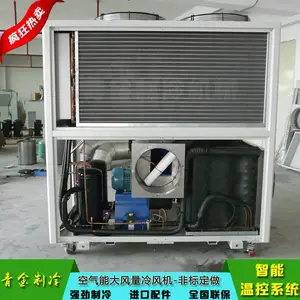 ���粼����ʽ���� QX-10AR�������Ʒ�����粼������������