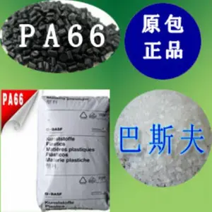 阻燃 PA66 德国巴斯夫 A3EG5 高刚度