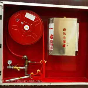 立江高速隧道水成膜泡沫消火栓箱导向架泡沫液储罐桶比例混合器导向轮