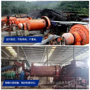 石英沙棒磨制砂设备价格 郑州滚筒式棒磨制砂机