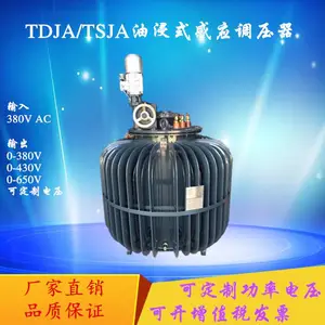 �ͽ�ʽ��Ӧ��ѹ����TNSJA�ͽ�ʽ��ѹ����������ѹ������������ѹ��