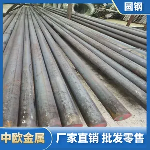 GCr15黑皮钢棒 轴承钢 耐磨圆钢