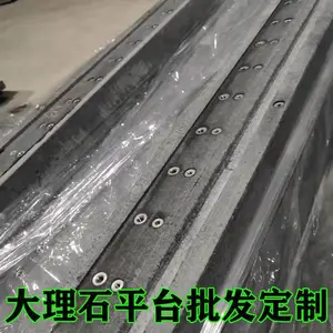 ��Ӧ���ƴ���ʯ���ƽ̨����0������̨����ʯ��е����
