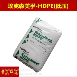 HDPE����ɭ����HMA035ע�ܼ��߸��Ը߳��Ͱƿ��Ӧ��