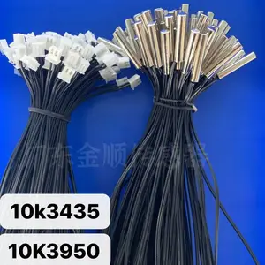 热水壶NTC温度感传感器10K3950温度探头 金顺传感器