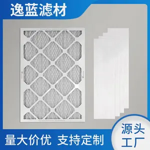 MERV 13 材料用于空气过滤器净化阻止细菌霉菌空气颗粒