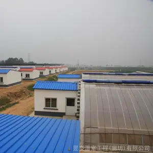 ��̩ �չ������߲˴��� �ޱ�����ũҵ���� YTWSRG12113A