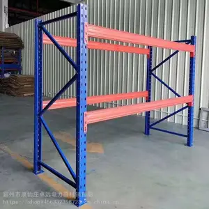 ���ִ�����ܷ�Ѵ���ʴ����ֿ���ܸ߳��������ְ����֧�ֶ���