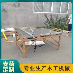无尘子母锯 双锯片可升降调节子母倒装锯 不崩边可斜切直切