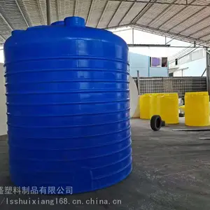 云南丽江20吨外加剂成品罐20立方牛筋水箱