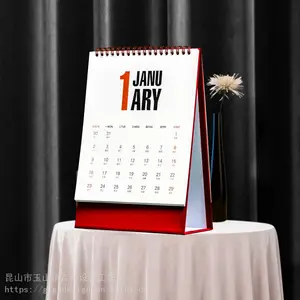 �������̼ҡ����ҹ�Ӧ2022����̨��������̨��
