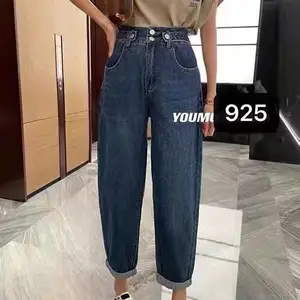 �¿�Ůװ�ϵ�����ţ�� �ӿ�ֱͲ ����С�ſ� ���β��Ůװ�����߷�