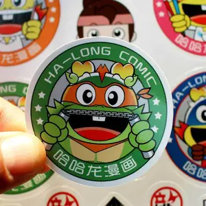 卡通玩具标签贴纸 玩具标签贴纸 自粘玩具贴 儿童贴纸