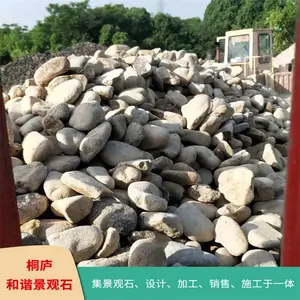 ������Ȼ����ʯ���� �껨ʯ ���� ��Ȼʯ ��ʯ