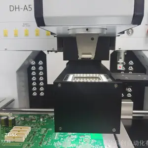 BGA����̨_BGA��̨_��ѧ����̨_����ȫ�Զ���ѧ��λBGA����̨DH-A5