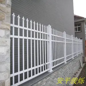 锌钢护栏加厚型二三横杆蓝白色锌钢围墙护栏支持定制防腐防锈
