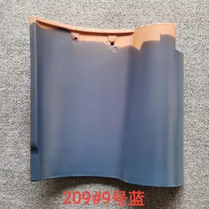 陶瓷屋面瓦 西班牙筒瓦 欧式瓦 批发零售