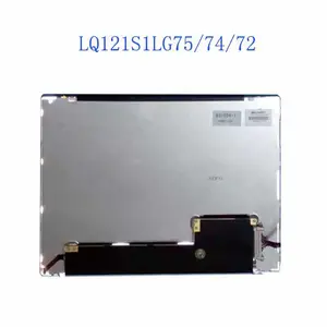 12.1寸电脑显示屏LQ121S1LG74A/75夏普宽温12寸方屏
