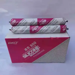 凌志LZ806耐候胶密封胶 凌志800耐候胶结构胶 玻璃幕墙密封
