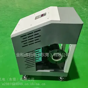 高速风机 清洗机用高速鼓风机