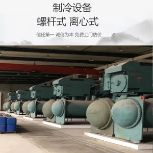 东莞石龙镇旧电缆厂设备回收,旧服装厂设备回收,车床回收