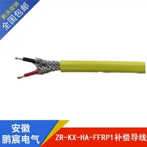 KX-HBF4PR-2*1.5���²������� K�Ͳ�������