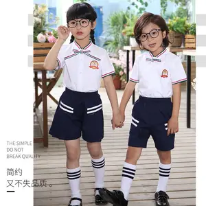 小鼠霸米夏季纯棉简约风两件套园服厂家