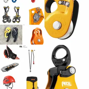 PETZL/攀索 消防高空救援 防坠落下降器 绳索救援 山岳救援