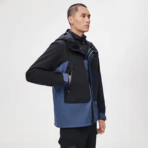 户外运动服冲锋衣标准透气贴膜260T消光春亚纺成都生产昆明羽绒服