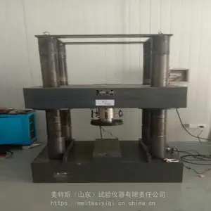 60t���ǿ�ѹ��������� ����ʽ���ǳ������������