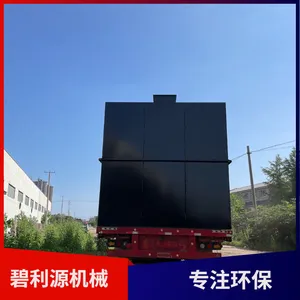ũ��һ�廯��ˮ�����豸������ˮ��������ŷ�
