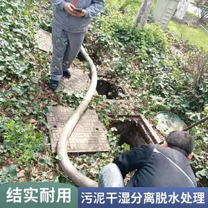 滨湖区抽污水泥浆 清理污水池淤泥 下水道疏通 预约时间30分钟