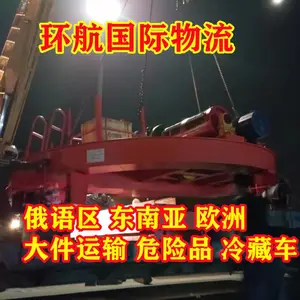 ���ϳ��ڻ�е�豸������˹Ī˹�� ������豸 �������� ʱЧ�ȶ�