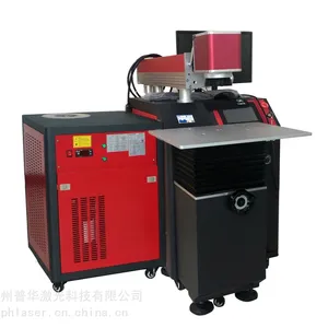 龙门锂电池2000W振镜激光焊接机幅面达速度快焊接牢固不脱焊