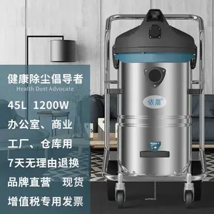 ����220V����������YZ-1245 ר�������۳�����ˮ������ ��ʪ����������