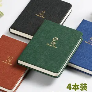 a7С�ʼǱ��ӱ�Яʽ���±�ѧ������Я������ڴ��ͼ�Լ���ּǵ��ʱ�С�ż�¼����¼���ľ��ռ����˱����Ӻ�