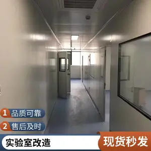 ���˿Ƽ�ʵ���Ҳ��������ҹ���װ��ʩ��