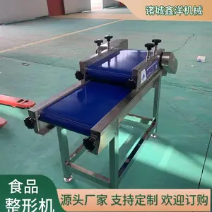 整形机 软包装食品袋压型机 休闲小零食包装单层整形机