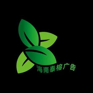 ��˾logo