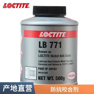 ������̩LB771 �������ȷ���ҧ�Ϸ������󻬼�