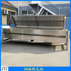������ˮ��Ѽ����ë�� ���������豸��ʽ��Ѽ��ë��