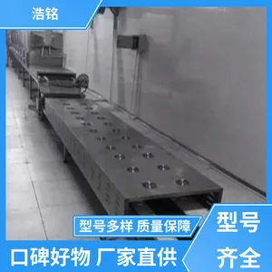 ���� ���ʱ��� ľ��΢������豸 �濪���� Ʒ������