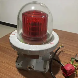 防爆航空障碍灯20w 220V防爆航空闪光灯 LED光源能耗低光效高