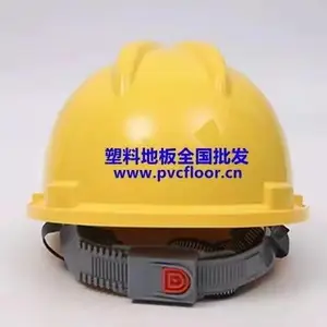 湖州批发张家港爱丽公司 石塑地板(LVT地板); 适用于医院学校公共商业场所以及轻工业场;