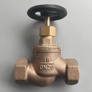 CB/T309-2008������������ֱͭͨ/ֱ�ǽ�ֹ��A/B��