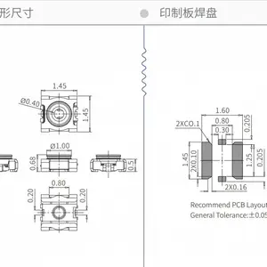 代理电连ECT818010311射频测试座