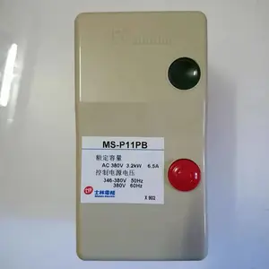 ʿ�ִ���������MS-P11PB AC220V�綯������ ���