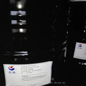 ����R5316�����о�󻬷����� 170KG���Ƭ��ģ�󻬷�����
